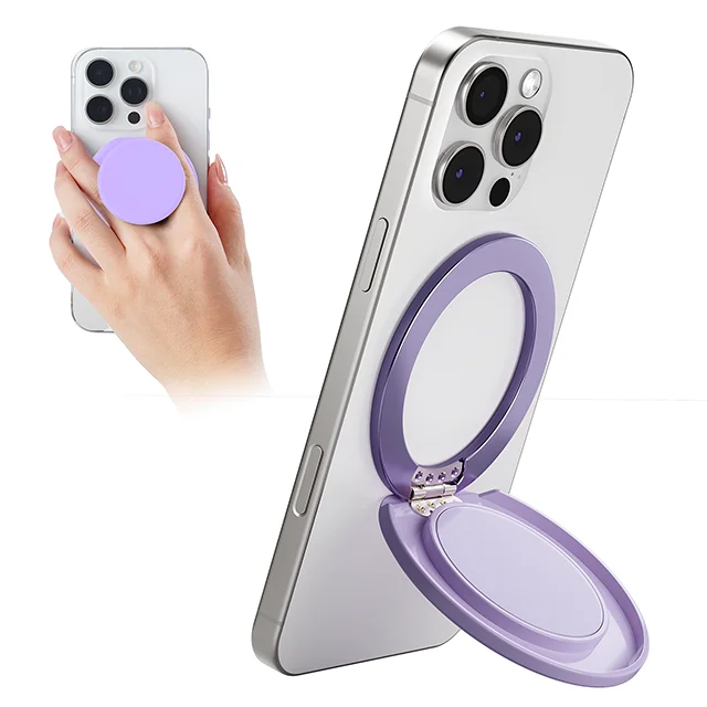 Grippopso Magnetic 360° Rotating Phone Grip and Kickstand