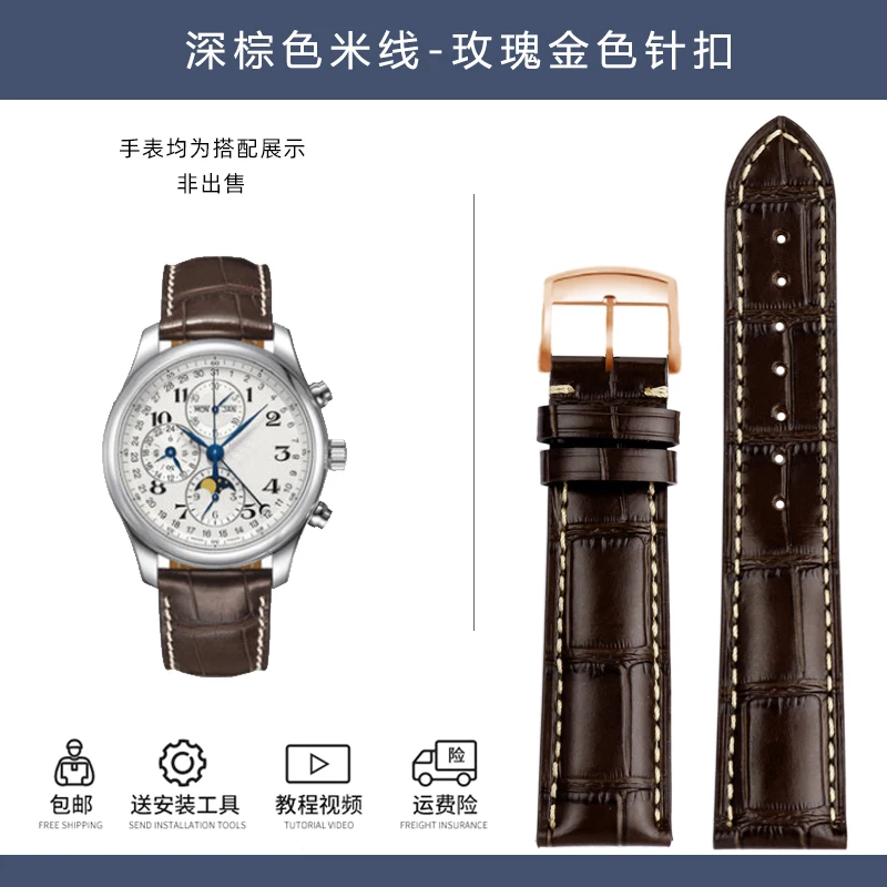 Blue Men's Cowhide Leather Watchband with Butterfly Buckle