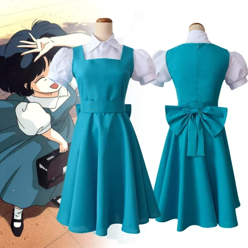 New Anime Ranma 1/2 Tendou Akane Cosplay Costume Adult Women Maid Dress Shirt Set Uniform Halloween Clothes