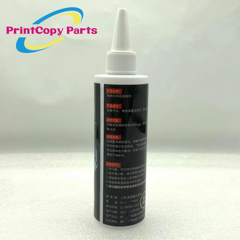 DTF , 100ML
