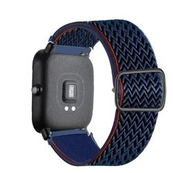 Nylon Loop Adjustable Elastic Bracelet Strap - 20mm/22mm for 20mm watch band (Two-color blue)