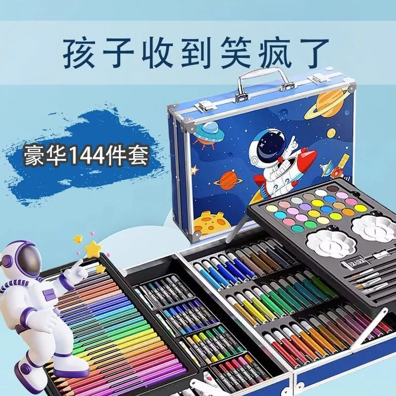 144PCS Painting Art Set Students' Art Supplies Gift Watercolor Pen Oil Pastel Colored Pencil Aluminum Case Art Painting Supplies - 6