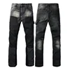 Trendy and Individual, Retro Color-blocking Fashion, Micro-flare, Non-elastic, Slim-fit European and American Men's Jeans. 1