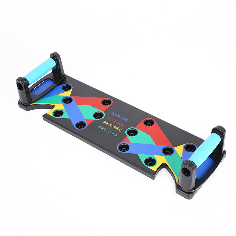 9 Types of Multifunctional Push Up Stands Men's Fitness Body Shaping Equipment Muscles Training Cross Shaped Training Board