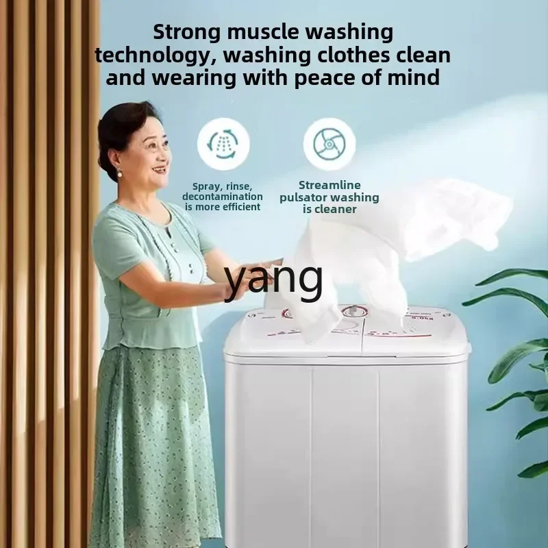 CX MP80-DS805 8kg semi-automatic mini pulsator washing machine household 2