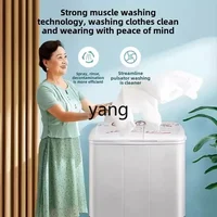 CX MP80-DS805 8kg semi-automatic mini pulsator washing machine household 2