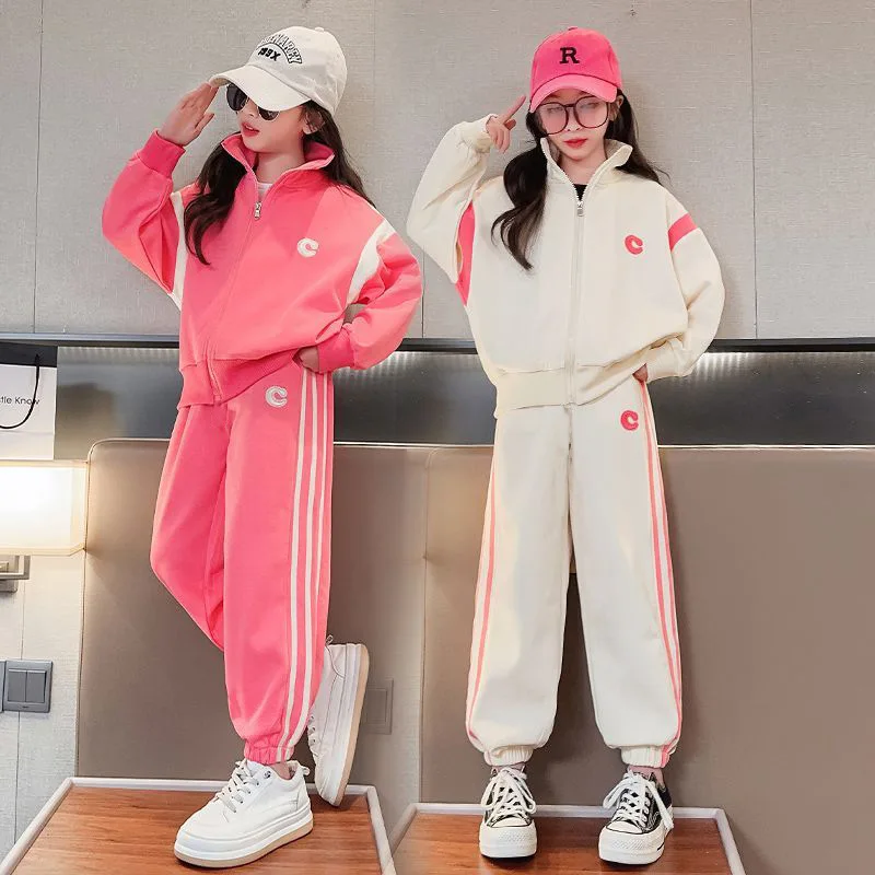 

New Fashion Kids Girls Clothing Sets Letter Design Kids Casual Sweatshirt Jacket & Pants 2pcs Set Children Tracksuit Clothes