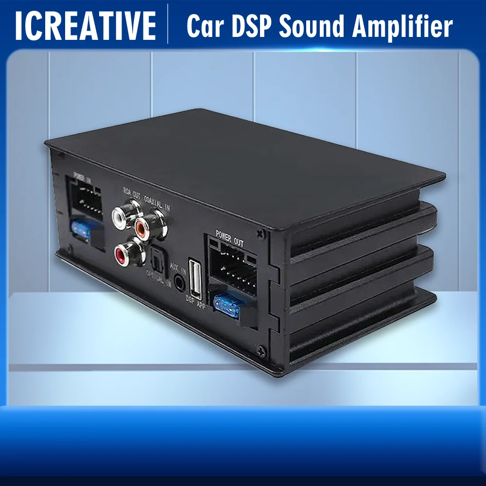 CarDSPPowerAmplifierNondestructiveModificationSpeakerDigital