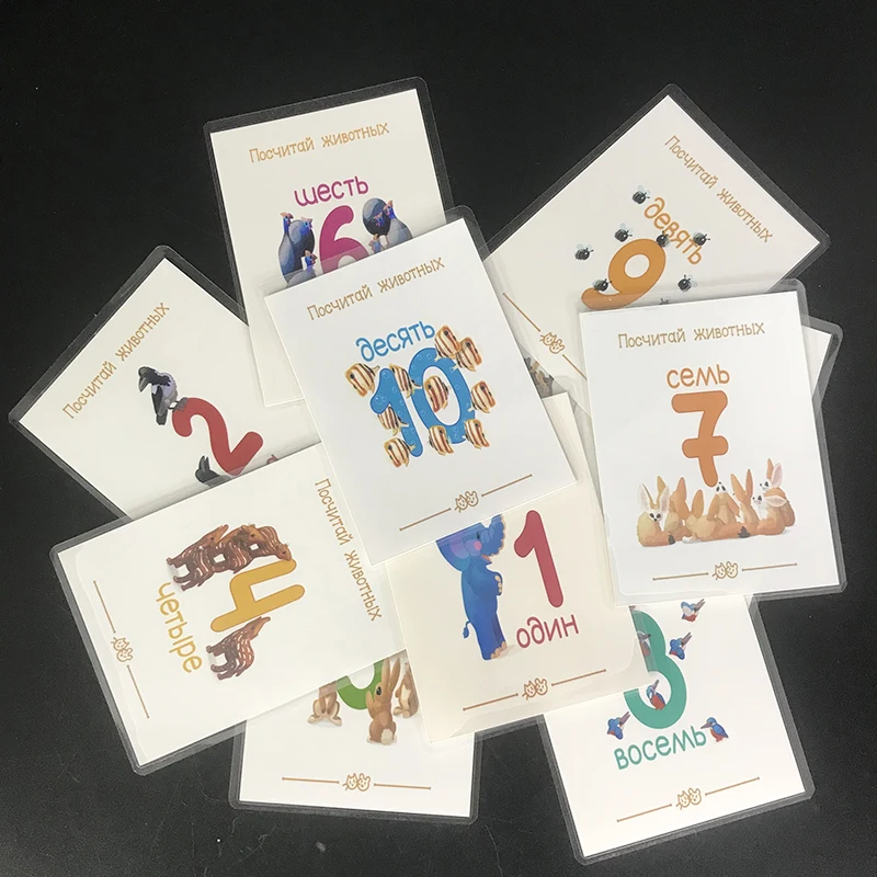 11pcs Russian Numeral Learning Card Montessori Flashcards Children Early Educational for Preschool Toddler Montessori Kids toys 6