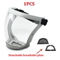 1PCS Grey