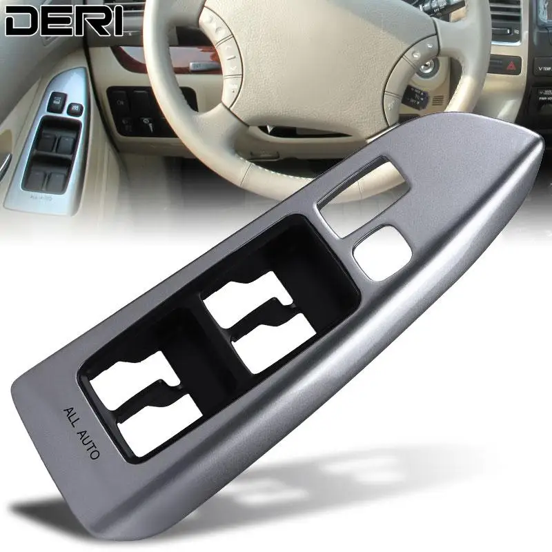 Car Front Master Window Glass Button Switch Panel Cover Frame For