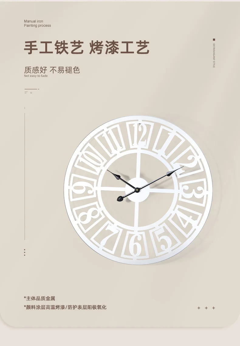 Minimalist Wall Clock Household Living Room foyer Iron Art Decoration Silent Clock