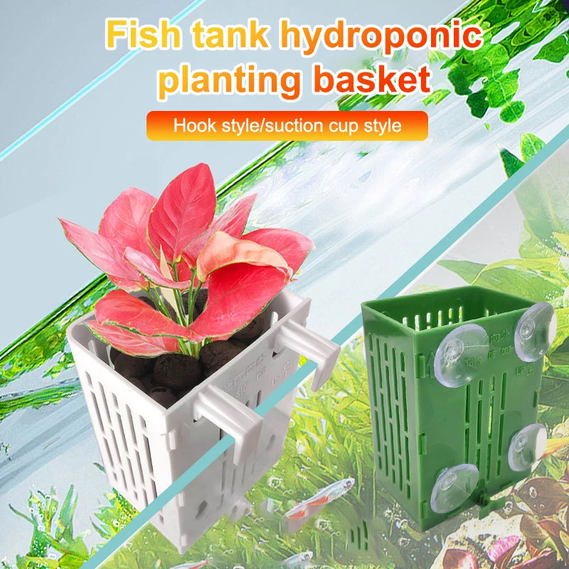 Hanging Suction Cup Hook Aquarium Plant Holder Plastic Aquarium Planter Planter Baskets Aquatic Pot Box Aquascape Decoration fish aquarium,hydroponic planter,plant terrarium container