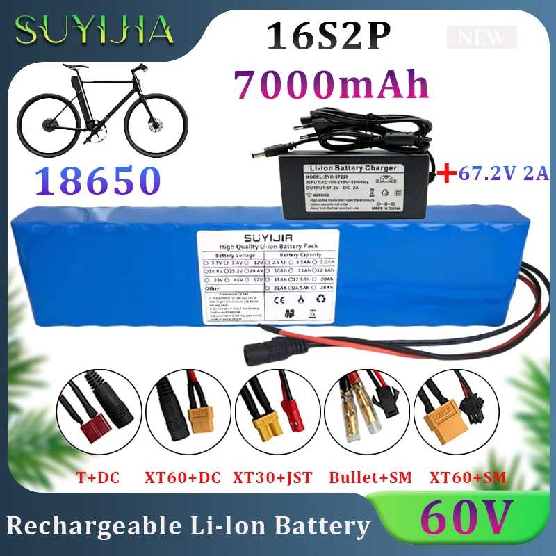 

18650 60V 7000mah Lithium Batteries Pack 16S2P Built-in Smart BMS for E-Bike Unicycle Scooter Wheel Chair with 67.2V 2A Charger