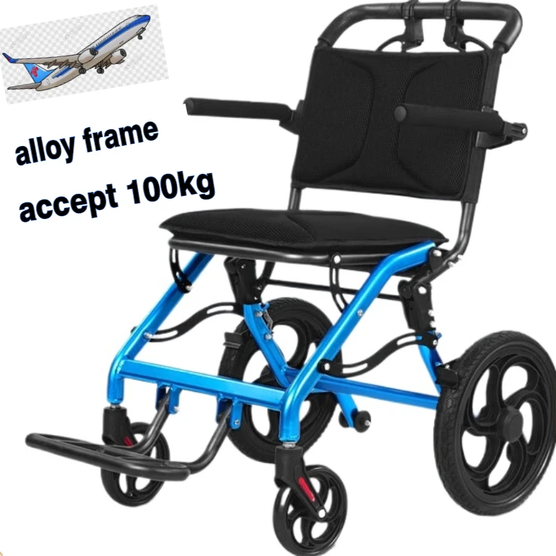wheelchair for the elderly, lightweight small disabled scooter, portable folding travel scooter