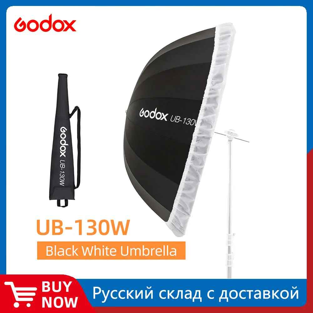 Godox UB-130W 51in 130cm 파라볼 릭 블랙 화이트 반사 우산 스튜디오..