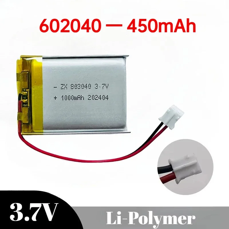 High-Quality Micro Battery For Watches DZ7067 main image 1
