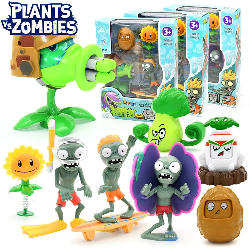 New Plants Vs. Zombies Toys 686-86 Machine Gun Pea Shooter Shell Zombie Suit Diving Zombie Skateboard Zombie Gift For Children