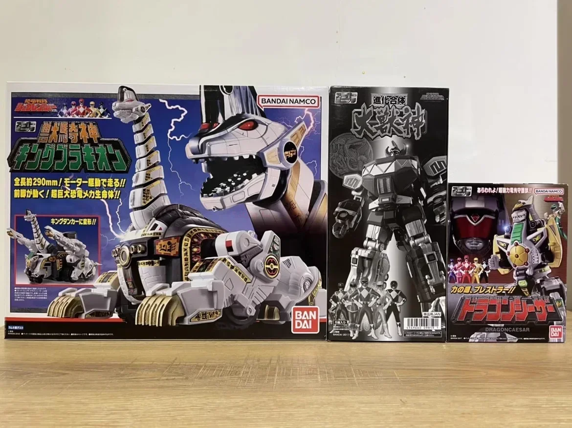 S45615b4f599143ce8b01432295d8a58eu - Power Rangers Store