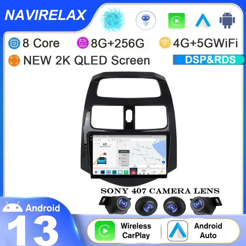 

Автомагнитола на Android 13, мультимедийный видеоплеер для Chevrolet Spark Beat Matiz Creative 2010-2014, GPS-навигация, 4G + WIFI DSP