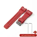 Red-Black