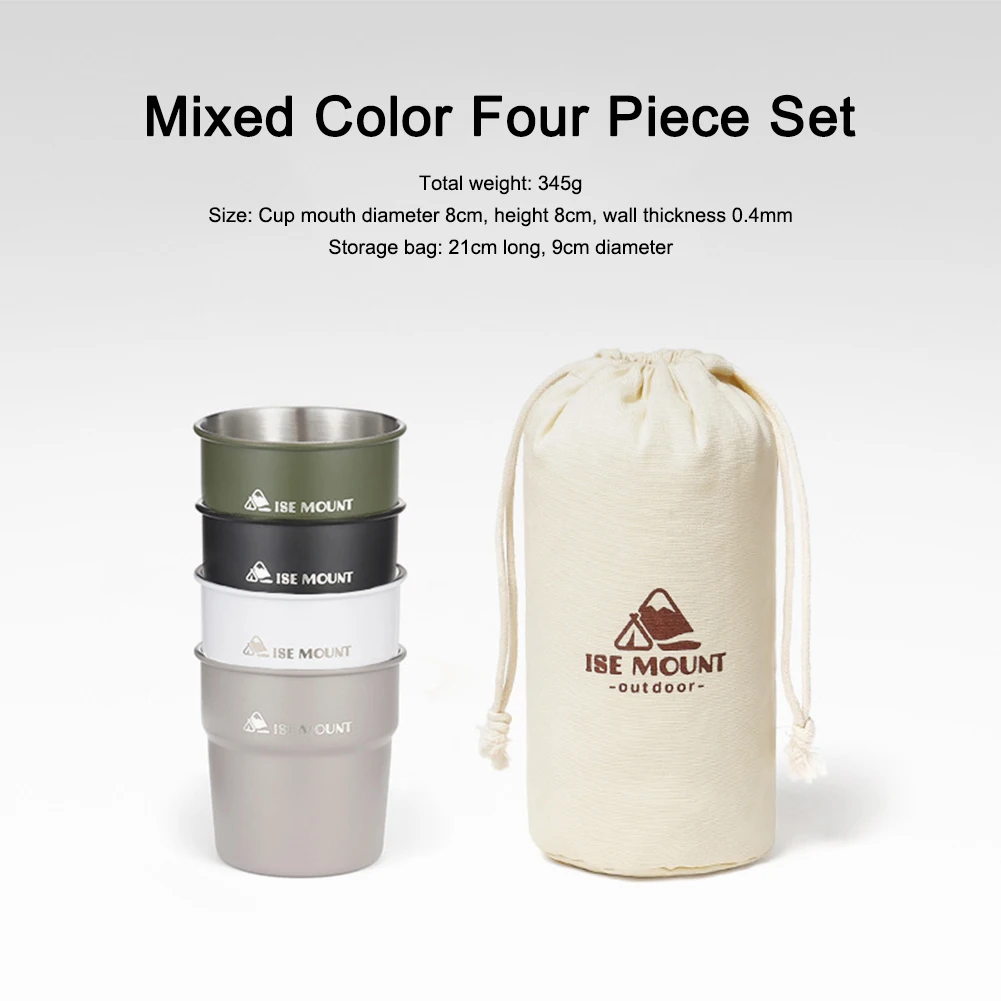 1.4L Outdoor Camping Kettle and Cups The Mountain EXP