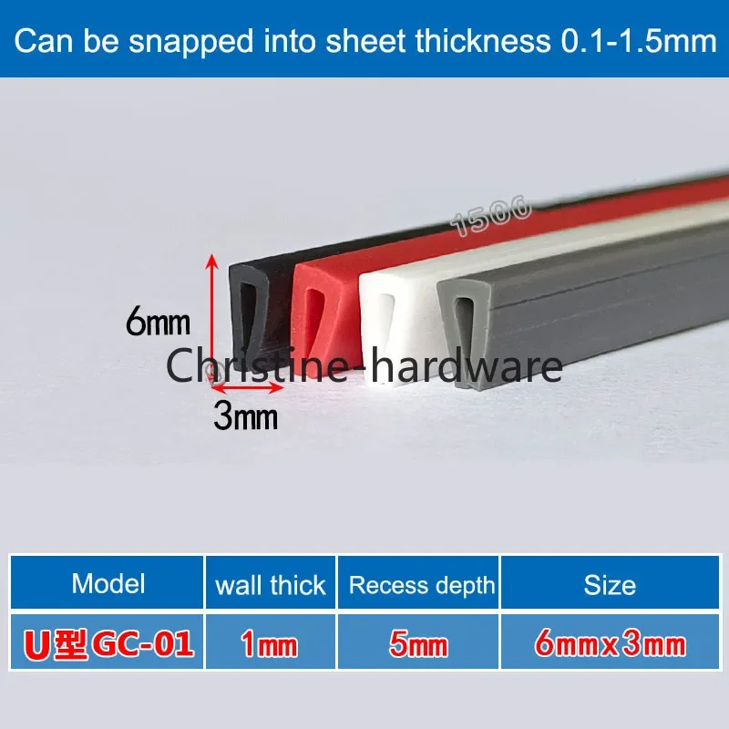 Silicone U-Type Edge Banding Strip Car Door Protector Sealing Bar Anti-Collision For Glass Metal Panel 1/3/5M