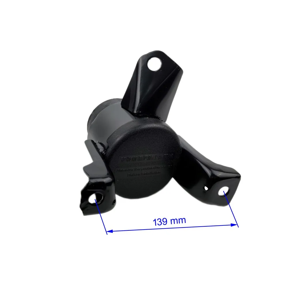 Soporte Motor Trasero Mazda3 2007 - Y Mucho Más