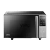 L'm'm Frequency Conversion Microwave Oven Oven All-in-One Household 1