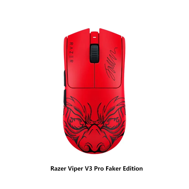 Razer Viper V3 Pro ゲンガーエディション New original Razer Viper V3 Pro Pokemon Gengar Limited