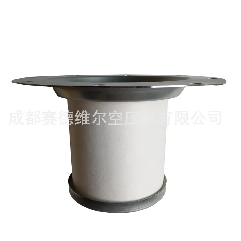 

Seperator 1613839702 Air Compressor Oil Gas Separator