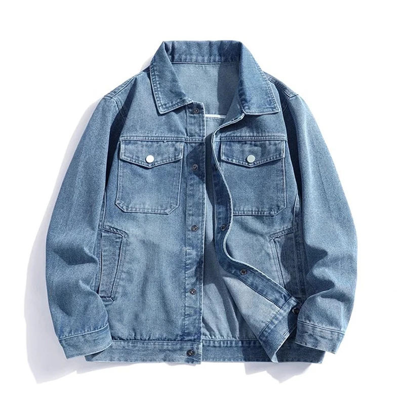

Blue Denim Jacket #nigo96944