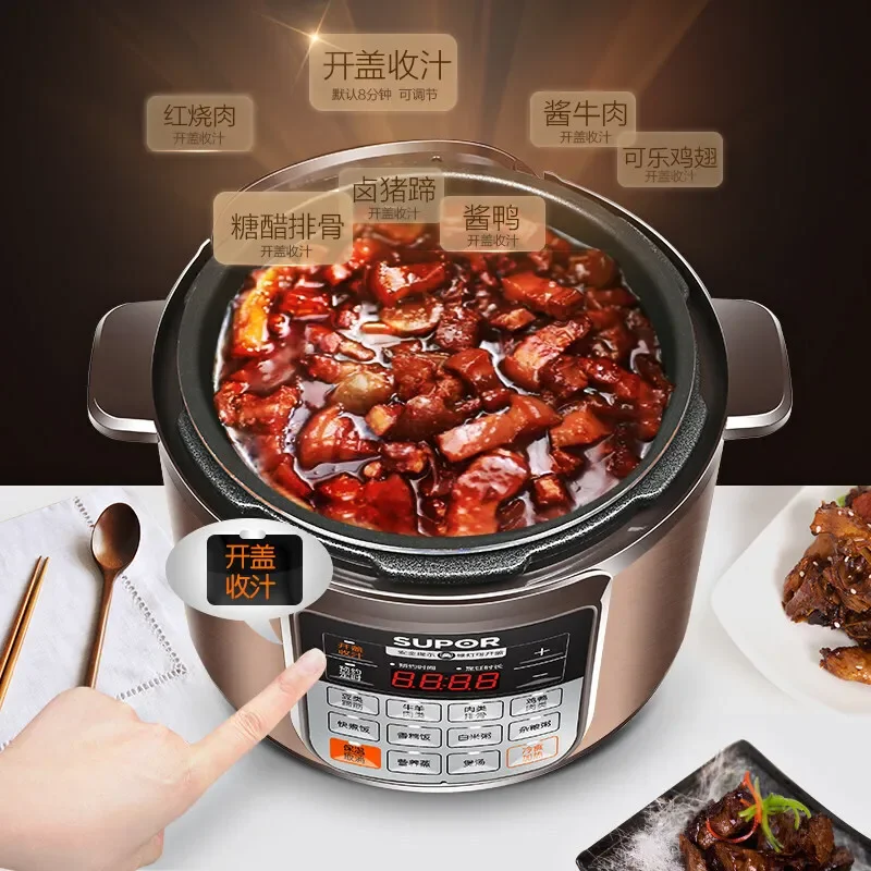 New Home 6L Electric Pressure Cooker Smart Appointment High Pressure Rice Cooker Soup Pot Multicooker