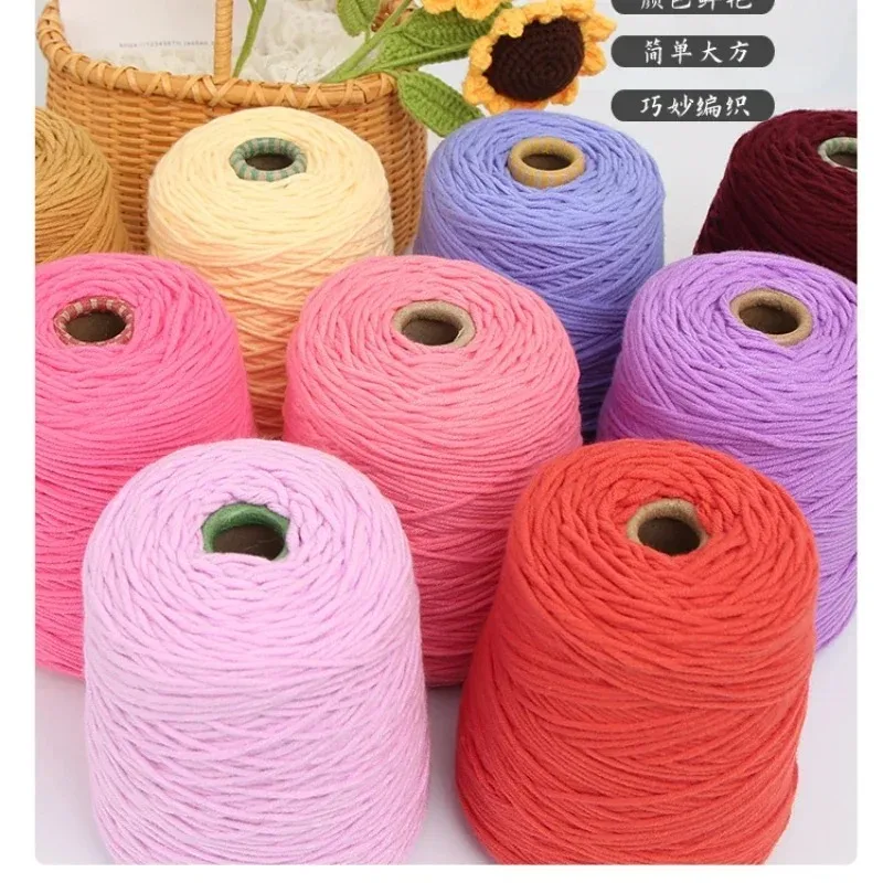 400g Tufting Gun Cylinder yarn 8Strands of Milk Lover Cotton Tufting Gun Special Wool DIY Hand-woven Carpet yarn bulk