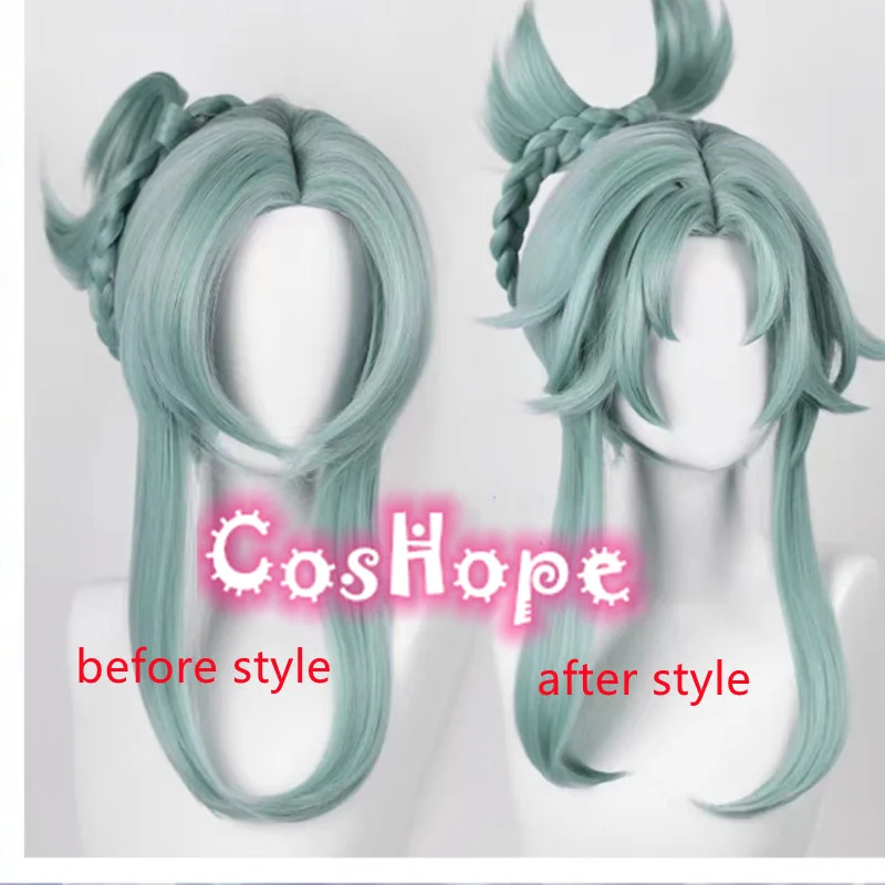 ���� �� �ڽ����� ����, �ִϸ��̼� �ڽ����� ����, ������ �ռ� ����, ���� �׸� �׷���, 45cm