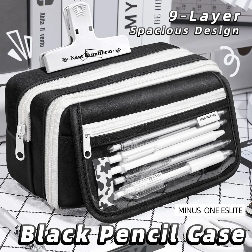 Inkpals Black Pencil Case 1