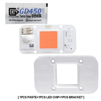 드라이버리스 LED COB 램프 비즈 AC 220V 240V 20W 30W 50W DOB Led 칩, DIY Led 전체 스펙트럼 성장 조명 투광 조명 전구 스포트라이트