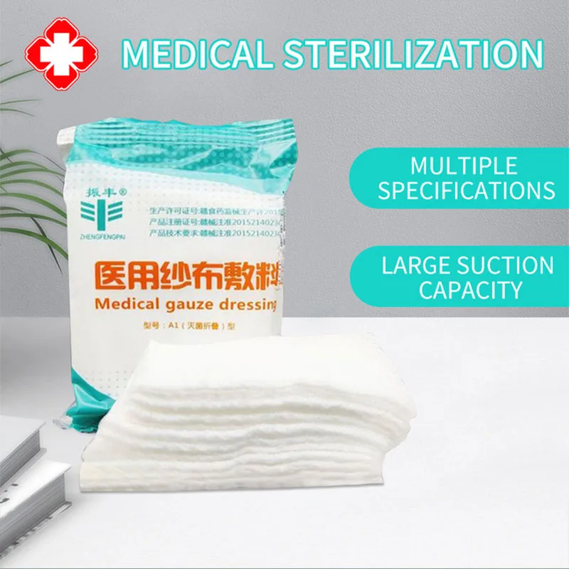 1/5pcs Portable Sterile Medical Gauze Block Combat Hemostatic Wound Dressing Sterile Medical Gauze Pad Wound Care Supplies 1