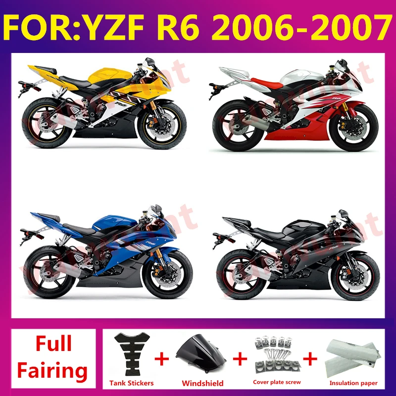 오토바이 풀 페어링 키트, 야마하 YZF R6 2006 YZF-R6 2006 2007 모델 차체 ABS 플라스틱 페어링 키트 zxmt에 적합