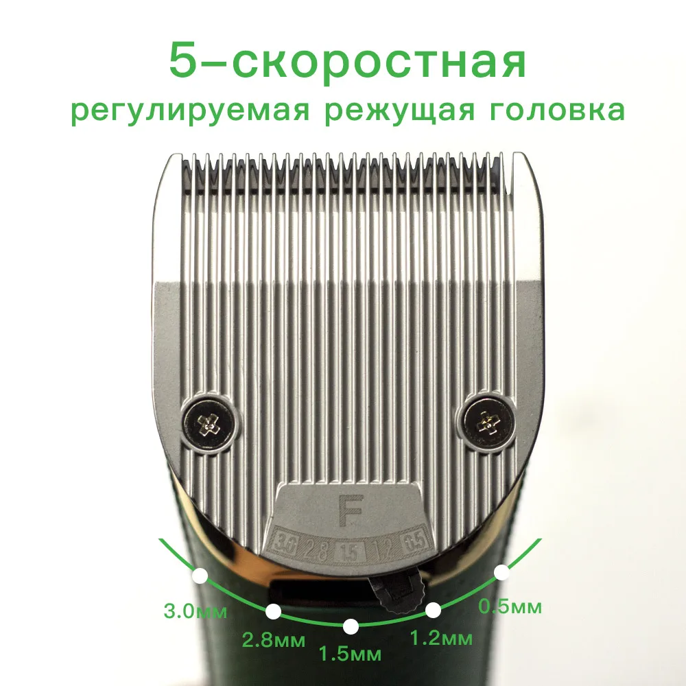 Original Replacement Blade for Madeshow 982f 986f Professional 5 in 1 Adjustable Clipper Fade Blade Hair Clipper Accessiories