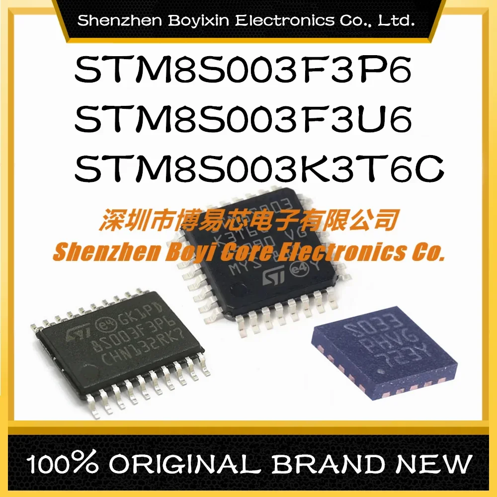 STM8S003F3U6 STM8S003K3T6C STM8S003F3P6 STM8 16MHz flash memory: 8K@x8bit RAM: 1KB microcontroller (MCU/MPU/SOC) IC chip new original stm8l051f3p6tr tssop 20 16mhz 8kb flash memory 8 bit microcontroller mcu