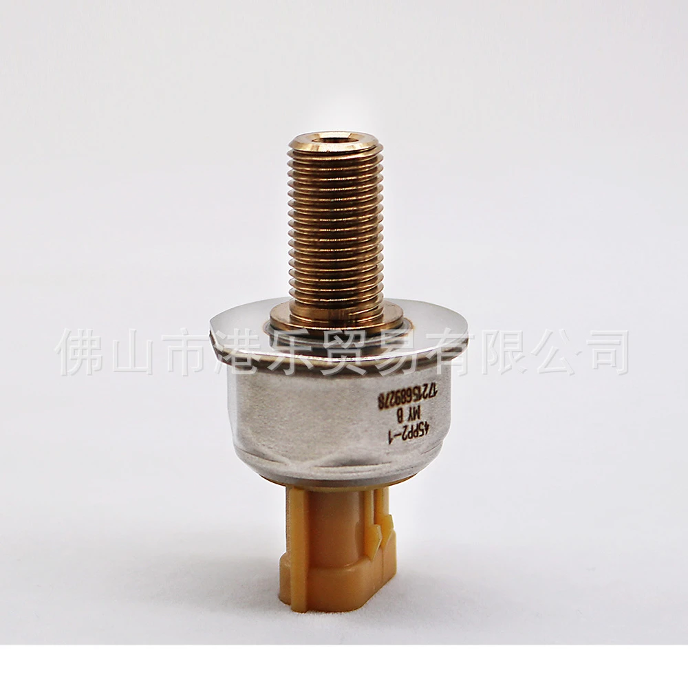 electric brake controller Auto parts fit for OEM 45pp2-1 rail pressure sensor 16638-1la0a brake pipe