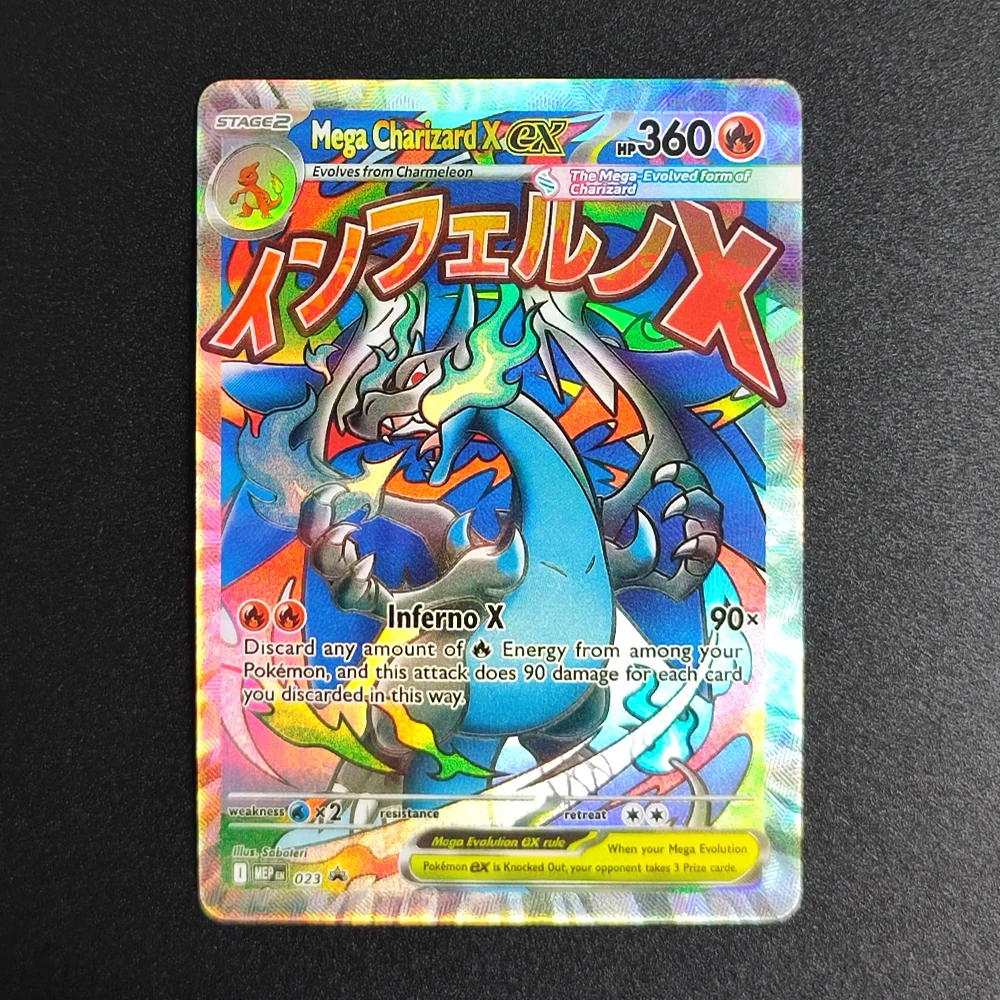 Proxy Pokemon English Card Inferno X Mega Charizard X EX MEP 023