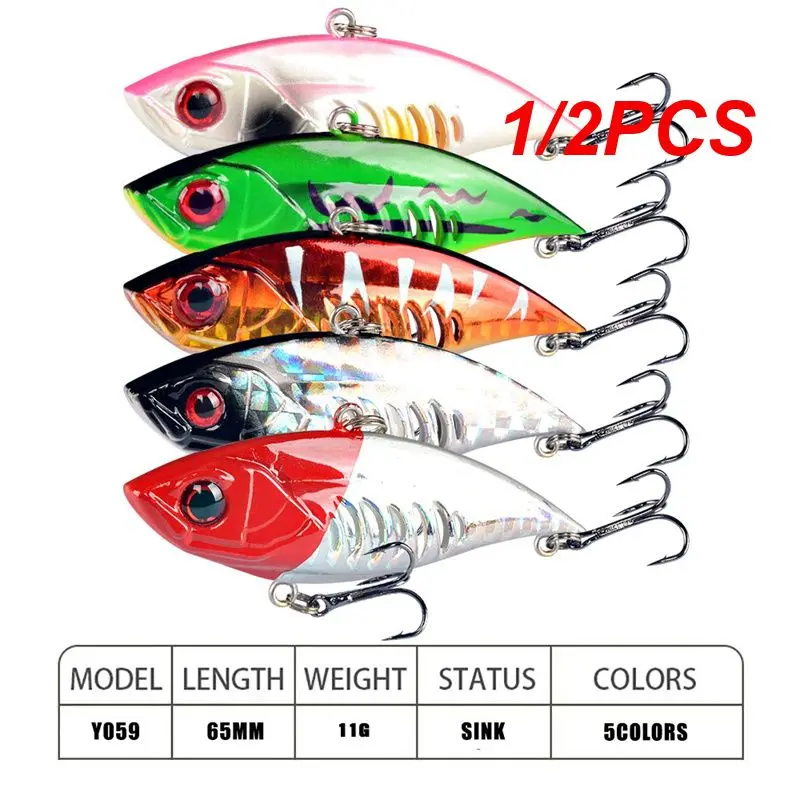 

1/2PCS Luya Bait Submerged Water Bead Fishing Lures 6.5cm Sea Fishing Luya Bait Fishing Accessories Artificial Bait Hard Bait