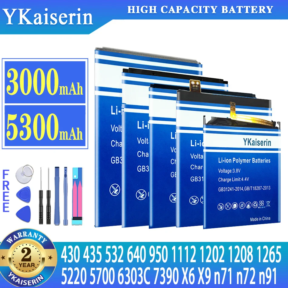 Аккумулятор ykaisin для Nokia 1202 1265 1112 1208 6303C 5220 430 5700 435 532 640 950 X6 X9 n71 n72 n91 Lumia430 7390 |