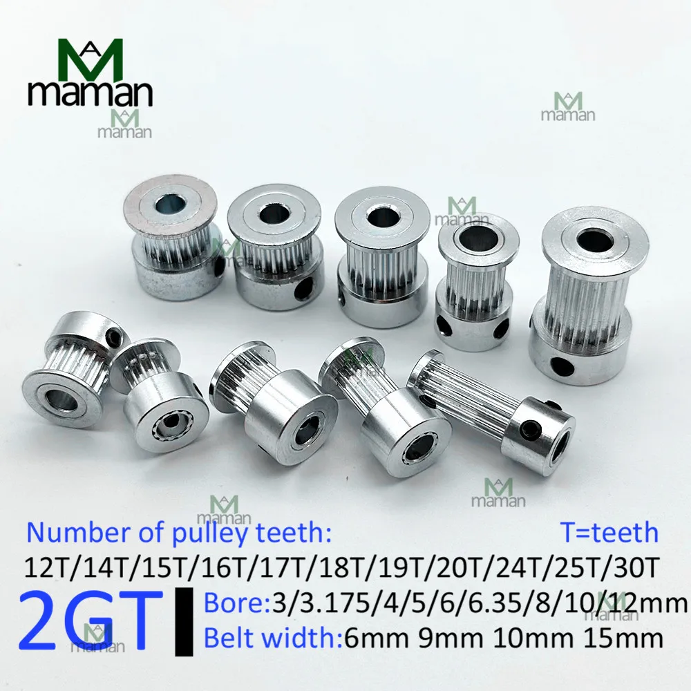 Timing Belt Pulley 2GT Pulley Wheel 12-30 Teeth Width 6-15mm 3d printer 1pcs