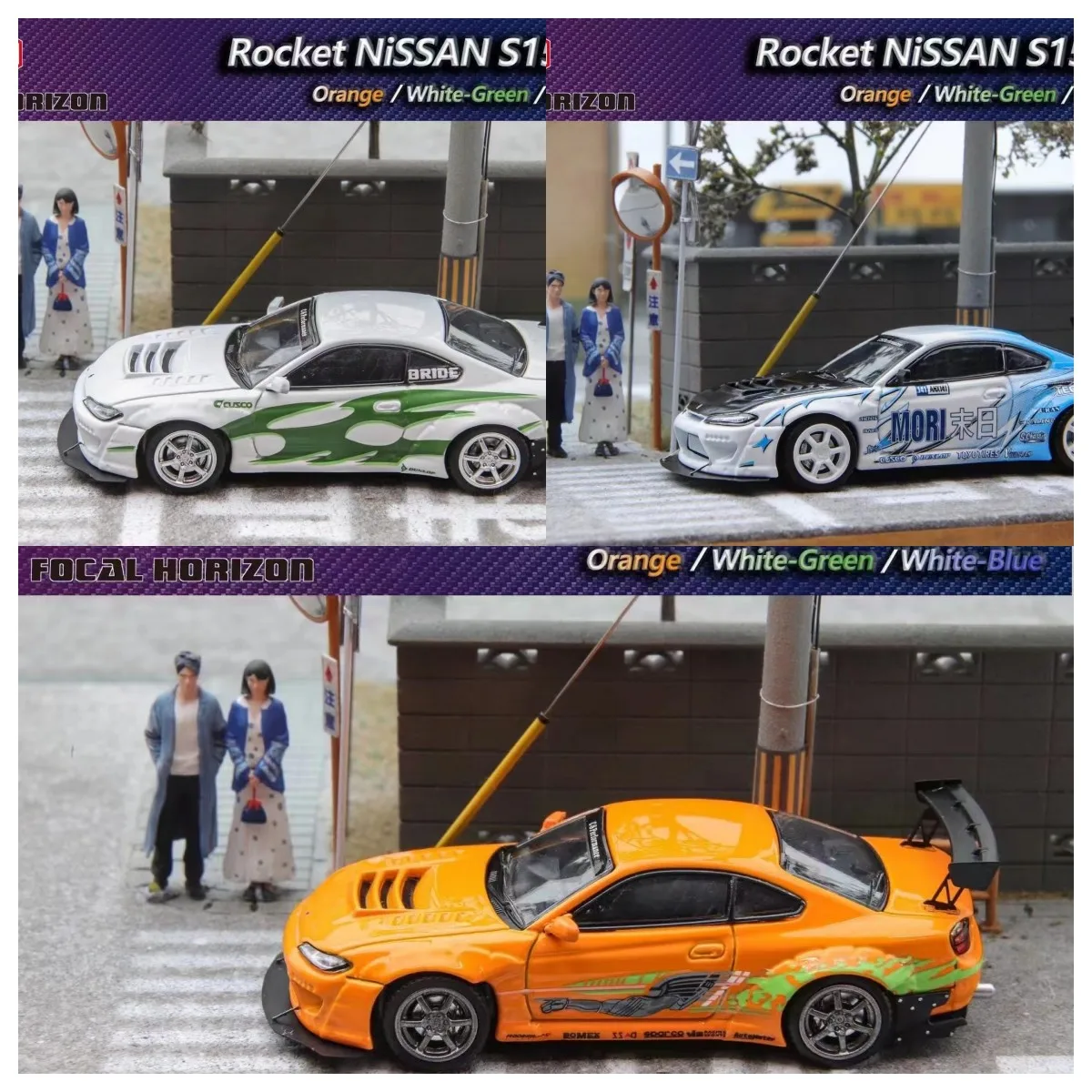 ** Preordina ** Focal Horizon Fh 1:64 Silvia S15 Pandem Rocket Bunny Fnf Diecast Model Car