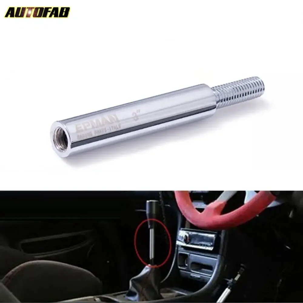 Polished Shift Knob Extension For Manual Gear Shifter Lever 3in Or 3.5in Or 4in ,M10x1.25 M10x1.5 M12x1.25 AF-YCG