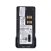 PMNN4544A PMNN4544 IMPRES  2450 Mah Battery IP68 is Applicable to  DP4400 DP4600 DP4800XPR3300 XPR3500 XPR7350 XPR7380 XPR7550 1