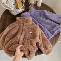 Warme Plüschjacke – Bild 3